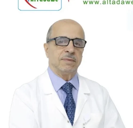 صورة د. بسام البحر